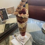 ガトー・ド・ボワ A LA MAISON - 