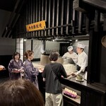 のれそれ食堂 - 