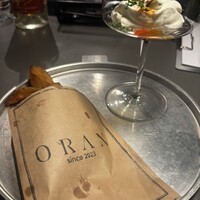 ORAN - 