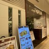 cafe VAVA