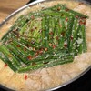 博多もつ鍋 しば田  - 