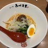 担々麺あづま屋 天神店
