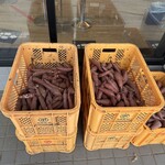 蔵出・焼き芋かいつか - 