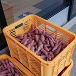 蔵出・焼き芋かいつか - 