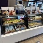 蔵出・焼き芋かいつか - 