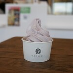 蔵出・焼き芋かいつか - 