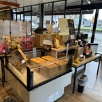 蔵出・焼き芋かいつか - 