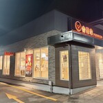 吉野家 - 店舗外観