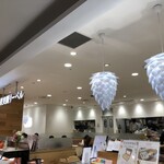 果実園リーベル - 