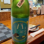 十八代目 鶏や清兵衛 - 