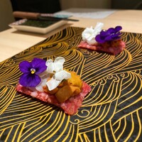 恵比寿 うしみつ - 