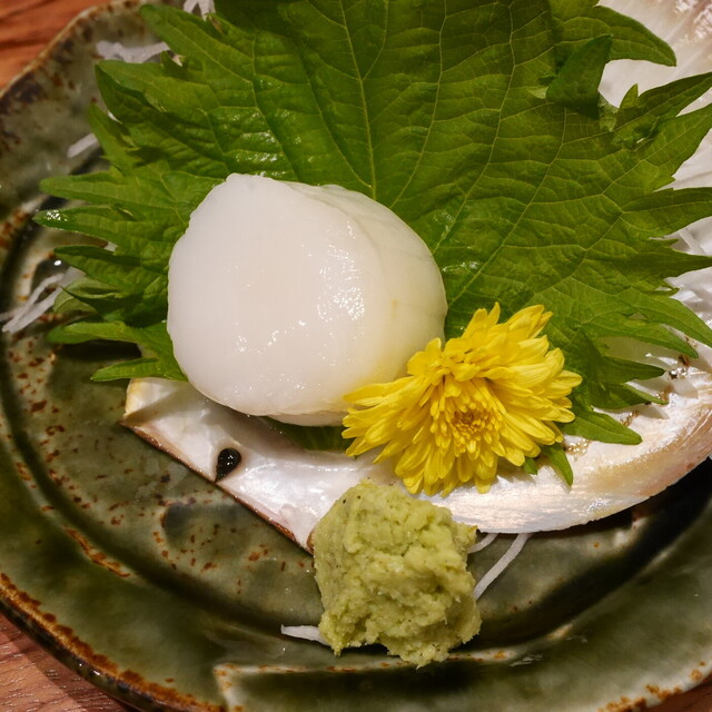 Chitosekarasuyama Chojyuan photo 3