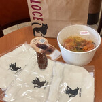 カフェ・ベローチェ - 料理写真:ARのねこちゃんいます(^^)