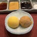 串かつ あーぼん - 