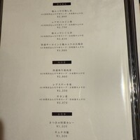焼肉 小倉さつき - 