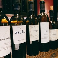 ケンゾーエステイトワイナリー 六本木ヒルズ店 -  ケンゾーエステイトワイナリー 六本木ヒルズ店 -