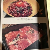 焼肉 小倉さつき - 