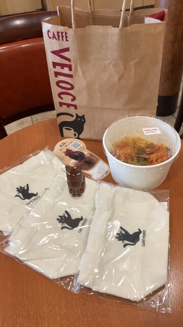 Cafe Veloce Honmachi Nichome Ten