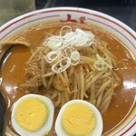 蒙古タンメン中本 目黒店 - 