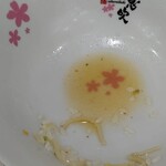 ラーメン さくらまる - 
