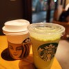 スターバックスコーヒー 小田急登戸駅店