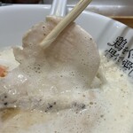 鶏をくらわば骨まで愛して。 - 鶏白湯ラーメン白