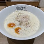 鶏をくらわば骨まで愛して。 - 鶏白湯ラーメン白