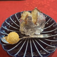 くいしんぼー山中 - 