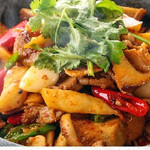 King king mushroom and chili pepper Hunan style hotpot stew