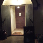 バローレ - (2014/9)バローレの皆様、ごきげんよう(^^)ノ