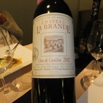 ノーザンテラスダイナー - シャトー・ラ・ブランド‘02コート・ド・カスティヨン(フランス)　ボトル　３３００円　【　２０１４年９月　】