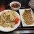 上尾飯店 - 料理写真: