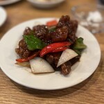 満丸 - 