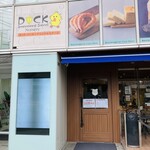 キャニス・ミノール - 