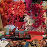 冨士屋本店 - 