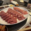 THE YAKINIKU
