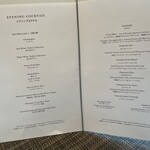 クラブインターコンチネンタルラウンジ - 飲み放題メニュー