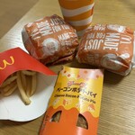 マクドナルド - 