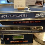 クラブインターコンチネンタルラウンジ - パンケーキマシーン