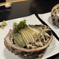 樋山 - 