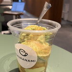 堂島しまなみ珈琲Lab - 