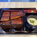 鰻のきくち - 鰻重 / 特上（3,200円）＋Bセット（200円）