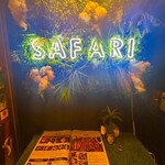 safari - 