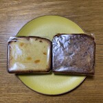 エイミーズ ベイクショップ - 