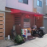 はっちょ - ”はっちょ”の外観。