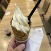 鶏三和 ラゾーナ川崎店