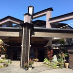 四季館 彩冬 - 外観