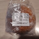 パン工場 - 料理写真:
