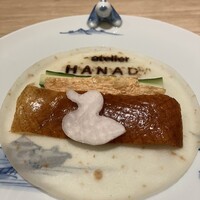 atelier HANADA - 