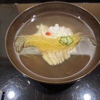 澤田 - きじはたのお椀